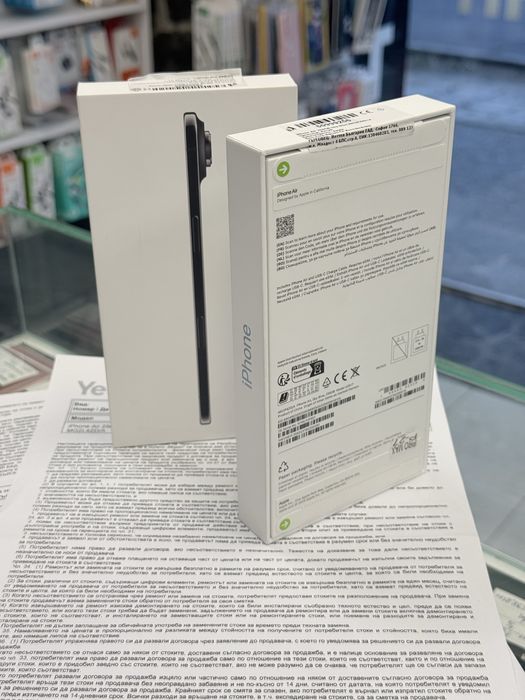 Apple iPhone Air 256GB Space Black & Sky Blue