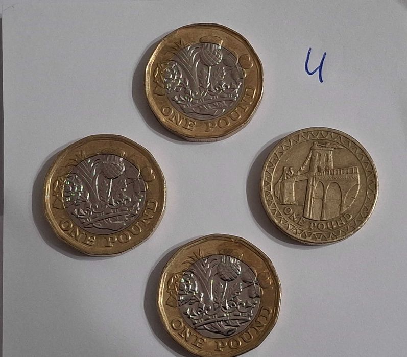 Каре английски паунд