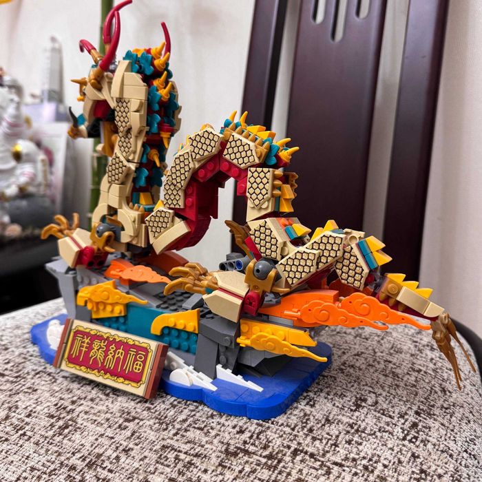 LEGO 80112 Благоприятный Дракон (Auspicious Dragon) — Собранный