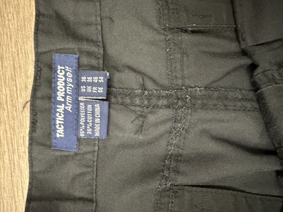 Продам комплект повседневный