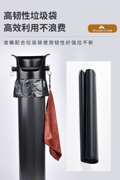 Кнок бокс , Knock box