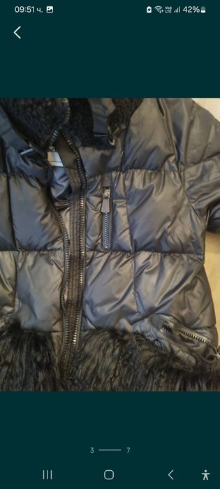 Зимно оригинално яке