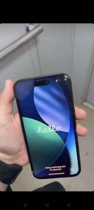 Айфон 15 обмен 12 или 13