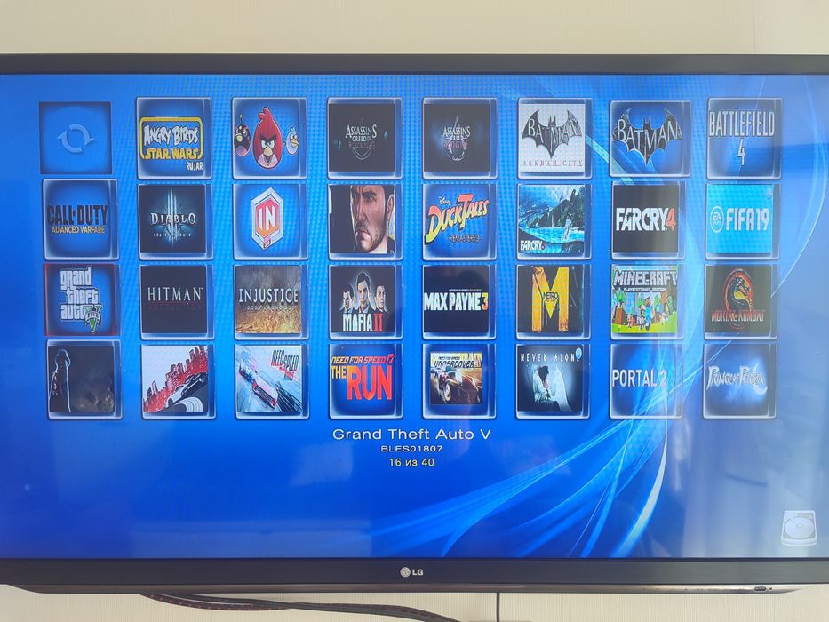 Playstation 3 super slim 500gb