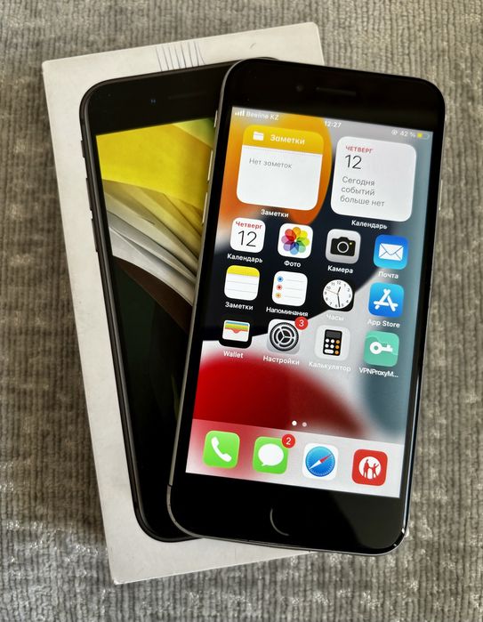 Продам iphone SE 2020
