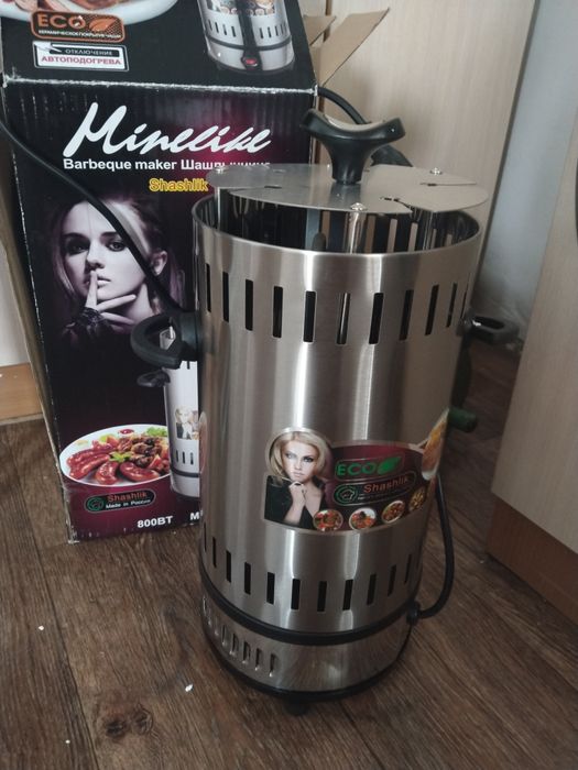 Электро шашлычница