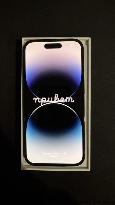 iPhone 14 про в отличном состоянии 256гб