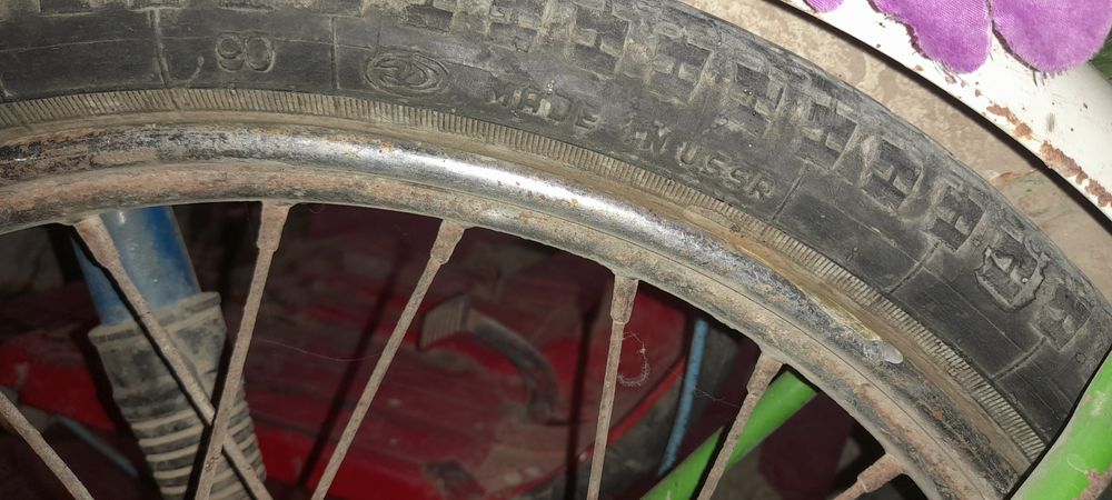 Мотоциклы РИГА год выпуски 1991