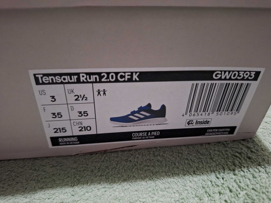 Детски маратонки Adidas