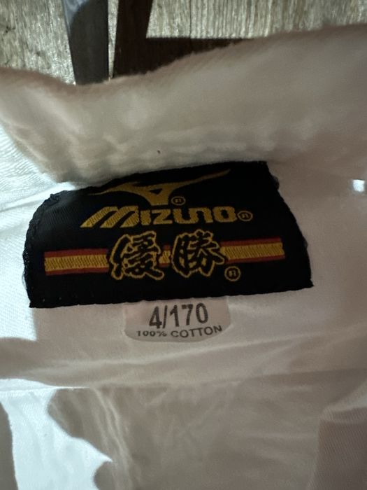 Продам кимано для каратэ