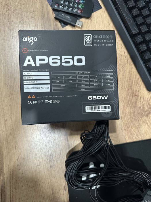 Блок питания Aigo AP650 650 Вт