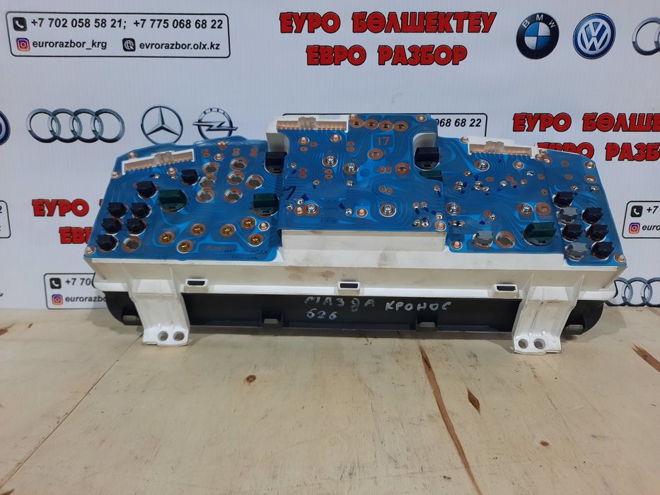 Щиток приборов Мазда