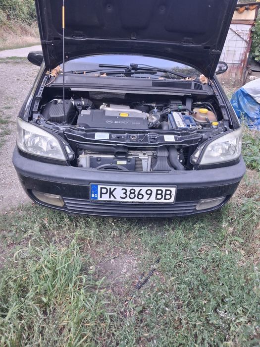 Опел Зафира 2.0 дизел