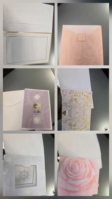 Разпродажба на покани