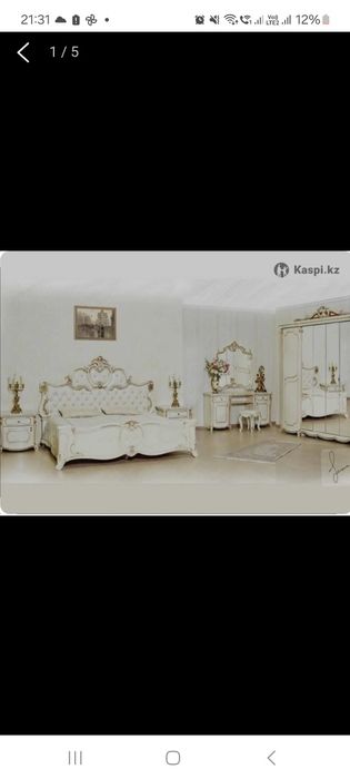 Спальни гарнитур срочно продам