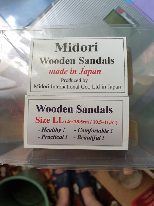 Продам японскую обувь и кимано. Сабо.