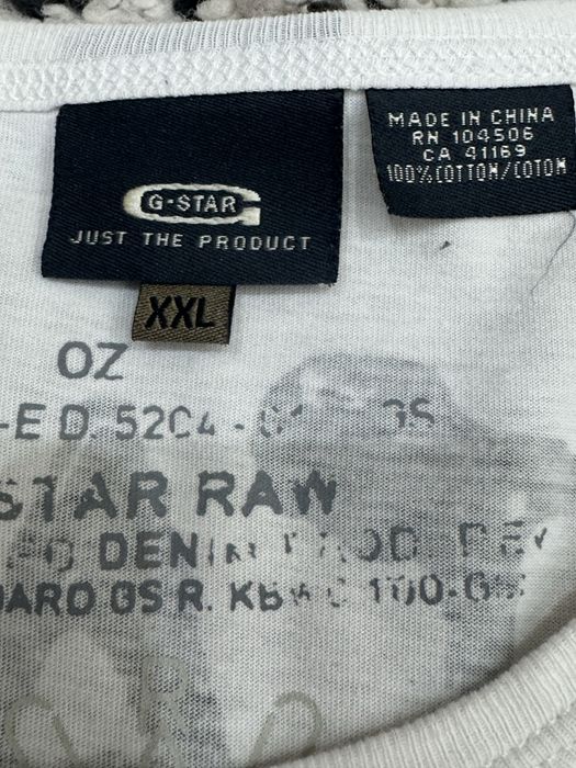 Мъжка блуза G-STAR . Размер XL