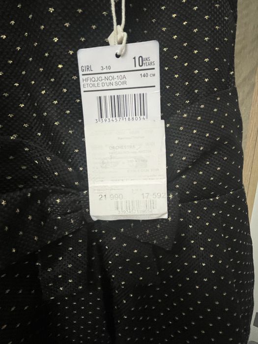 Продам детский сарафан - платье Orchestra