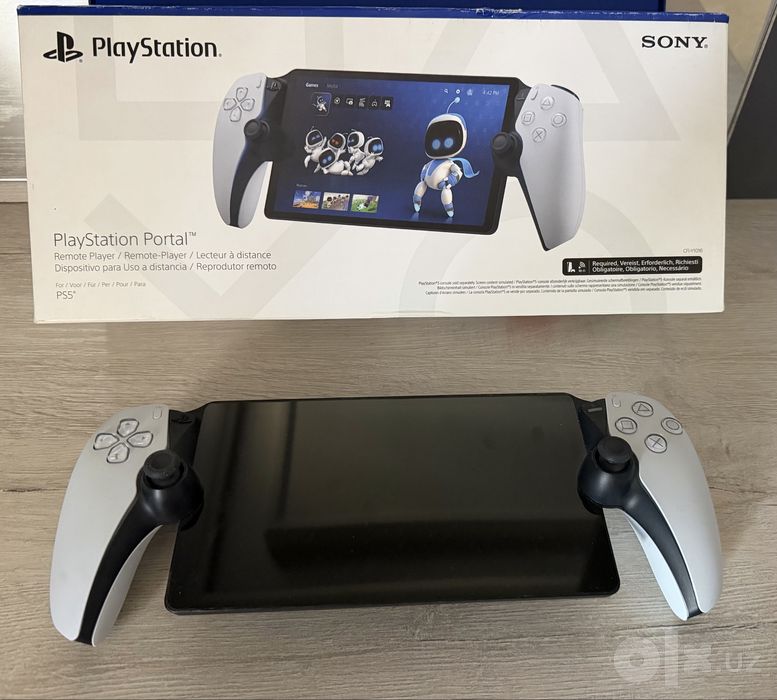 Playstation portal