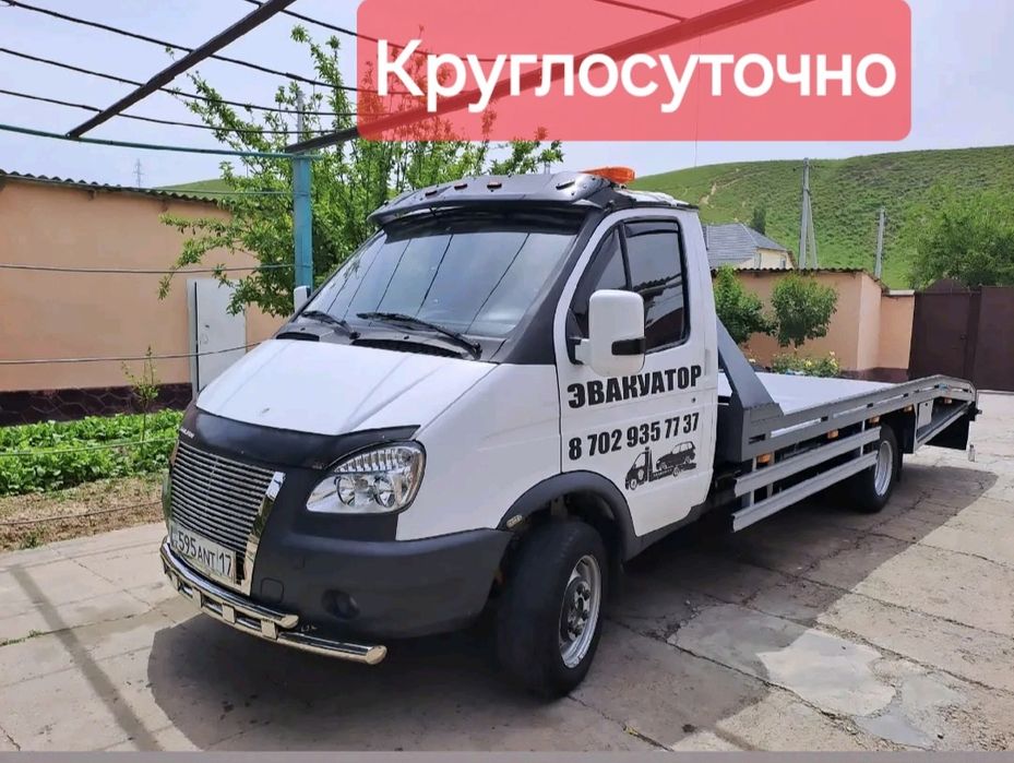 Эвакуатор Шымкент 24/7.