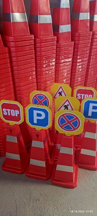 дорожный конус фишка