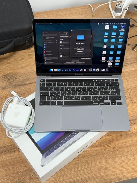 Macbook 13 pro M2