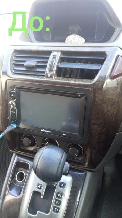 Центральные дефлекторы mitsubishi chariot