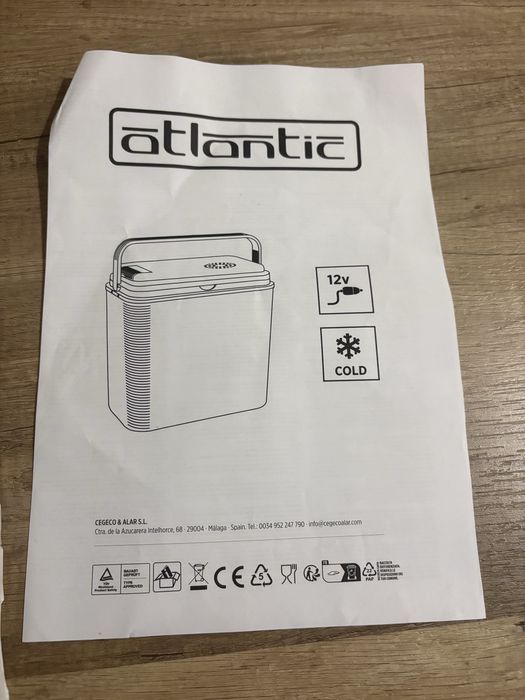 Електрическа хладилна чанта Atlantic- 30 L. 12V.  Активна.