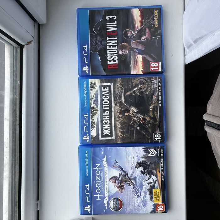 Продам диски на PS4
