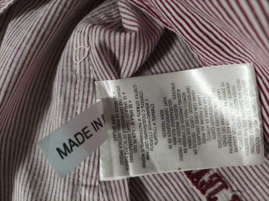 Дамска риза от 100% памук