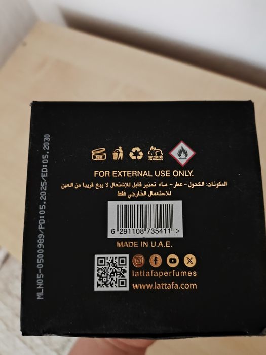 Lattafa asad edp