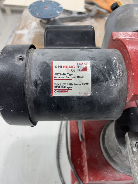 Точильный станок