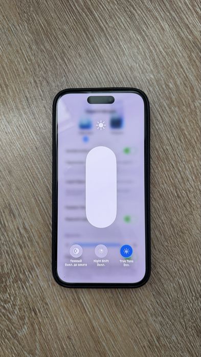 Срочно продаю Iphone 15 pro