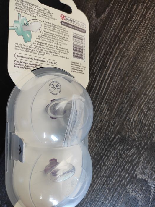 Соска пустышка новая