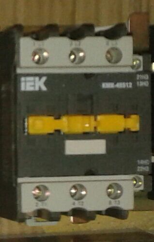 Продам,электрооборудование