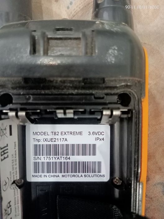 Продам рации Моторолла