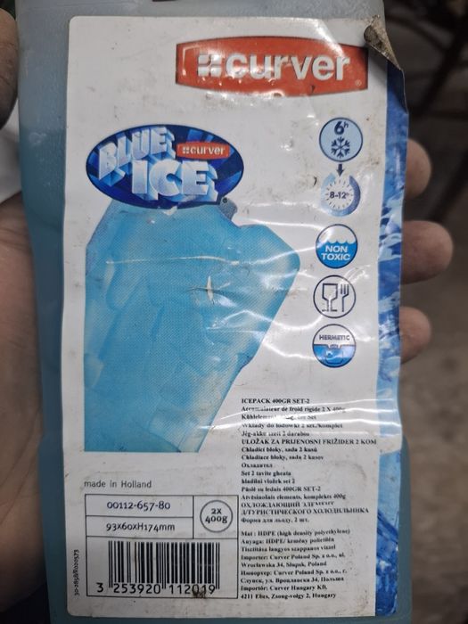 Термоконтейнер на 32 литра