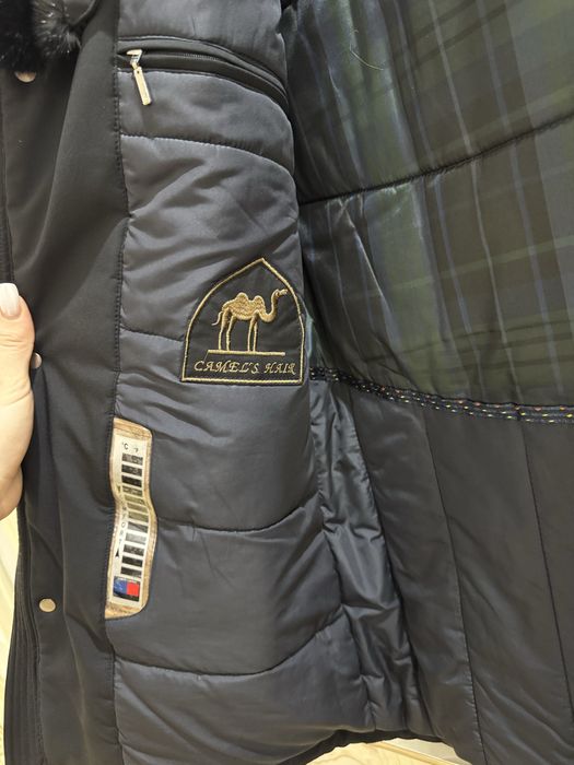 Мужская зимняя куртка