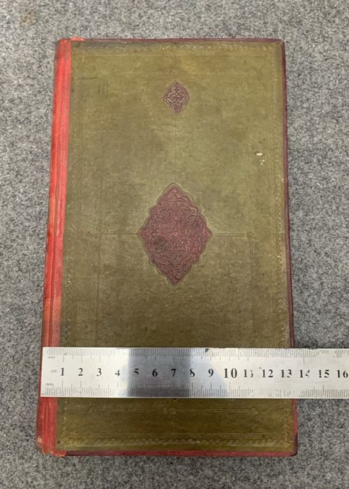 Продам стариную книгу