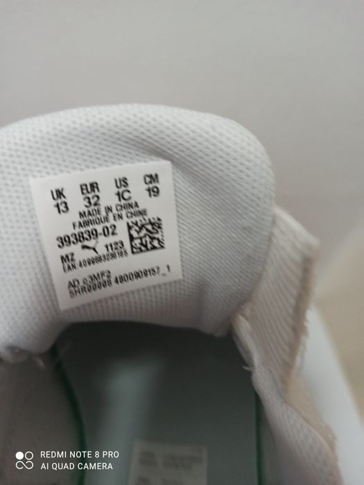 Маратонки Puma 32н.