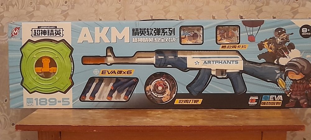 Для детей грушка автомат Вещи трех лет  Состояние новенький