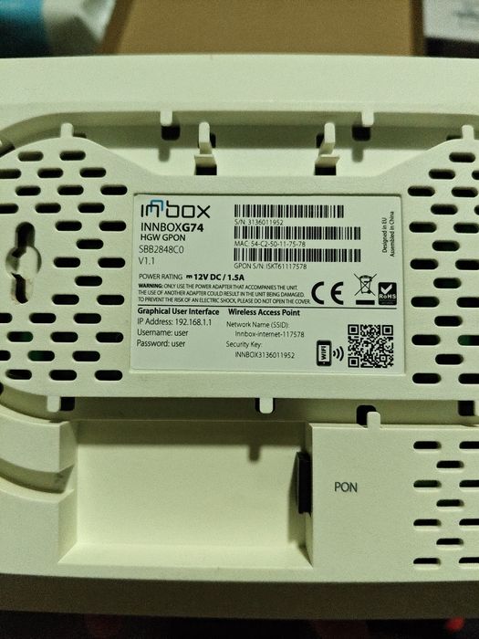 Роутер GPon Идеал