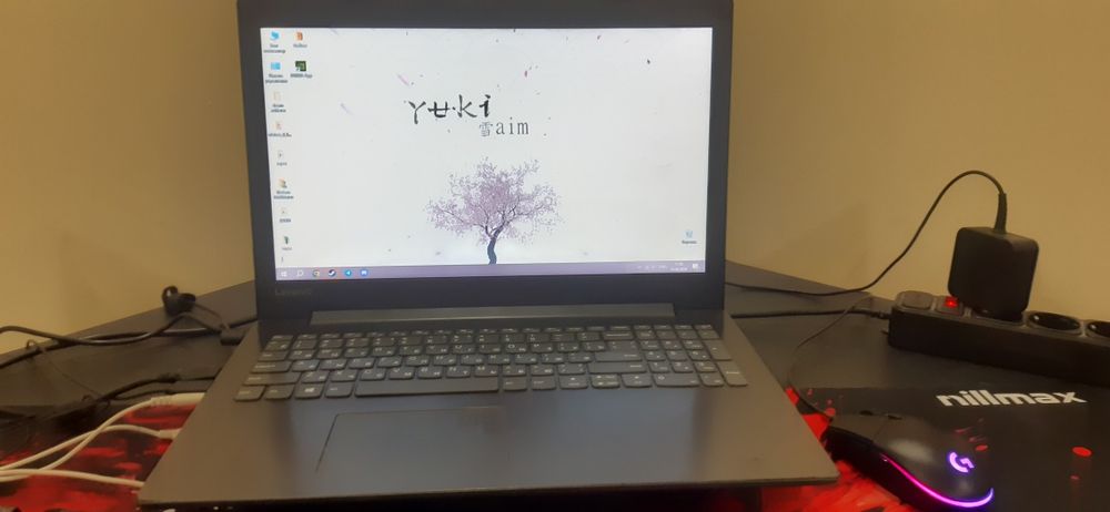 ноутбук Lenovo, полный комплект