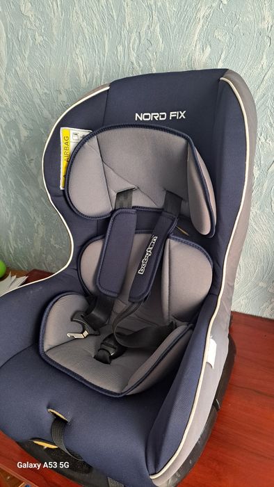 Детское Автокресло