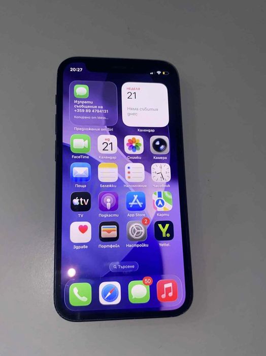 iPhone 12 mini почти чисто нов ползван е 2месеца
