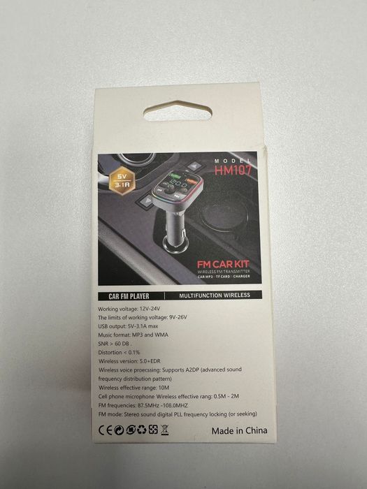 Modulator muzica MP3 PLAYER