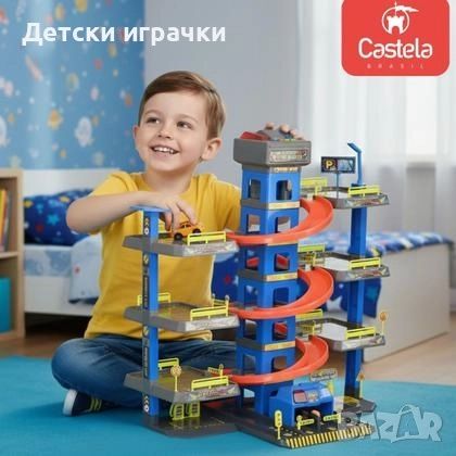 Паркинг гараж със 7 етажа и асансьор, със звук и осветление