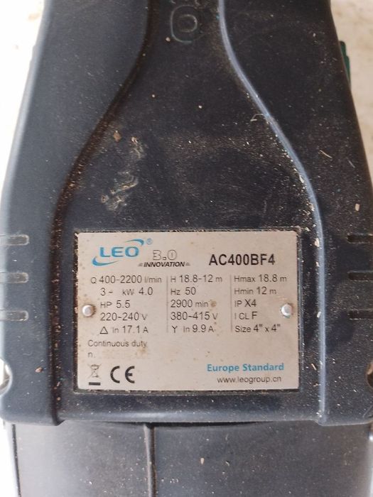 Сув насос сотилади...Водяной насос  в рабочем состоянии