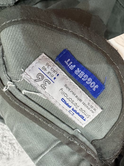 Мъжки карго панталон TERRA PRO . Размер L