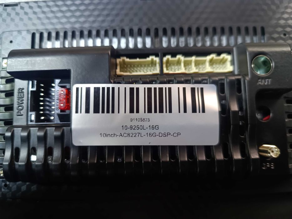 10 инчова Навигация